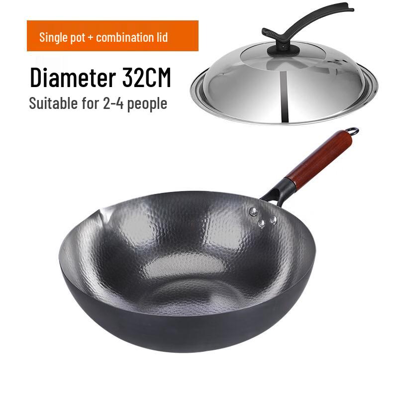 Zhangqiu Hand-Forged Iron Wok