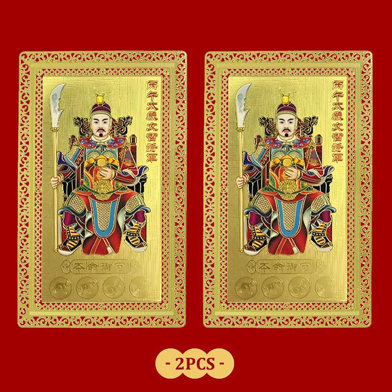 2026 Karta Amuletu Tai Sui Feng Shui Modlitwa Złota Karta Egzorcyzmy Ochrona Budda Prezent Amulet Bezpieczny Przynosi Bogactwo i Skarb