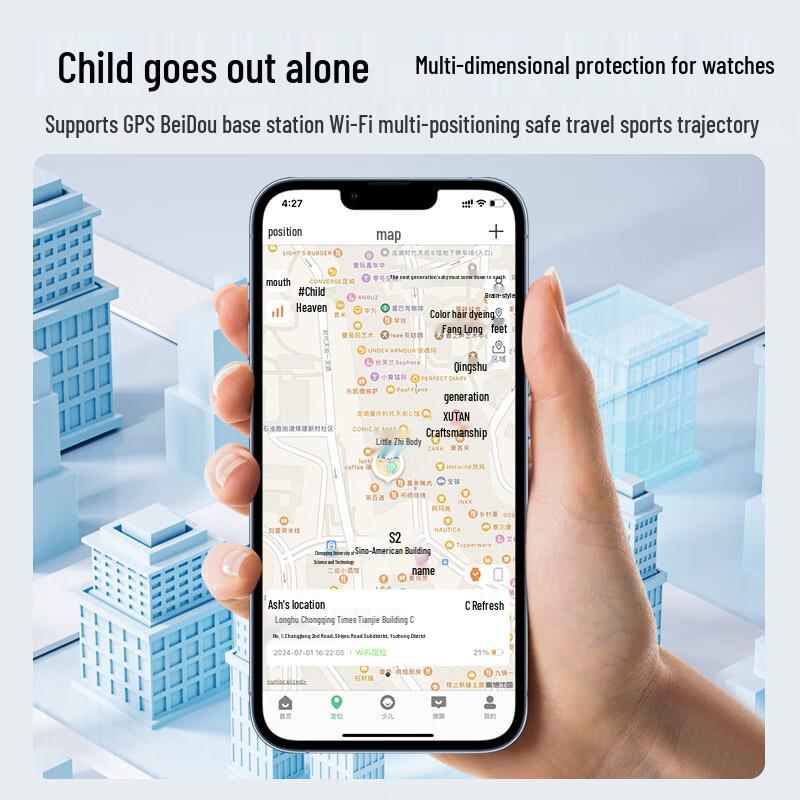 Haojixing 4G Smart Kids Phone Watch with GPS & Video Call (CN version)