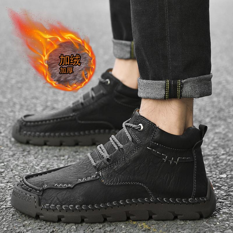 39-48 Мужская повседневная обувь среднего размера — фото 6