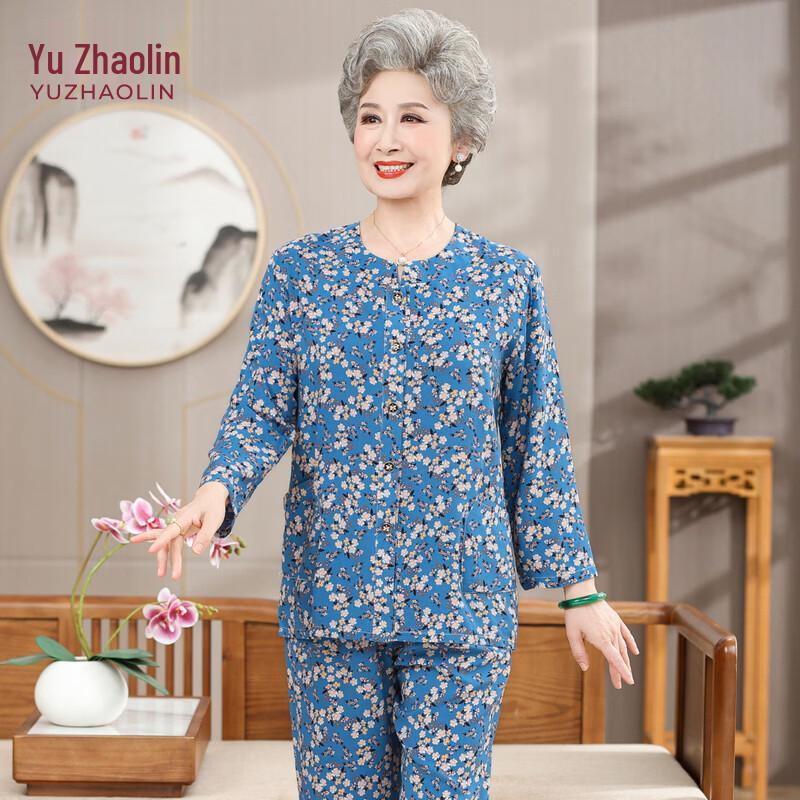 YUZHAOLIN Mid-Aged Women s Floral Lounge Pajama Set 3XL