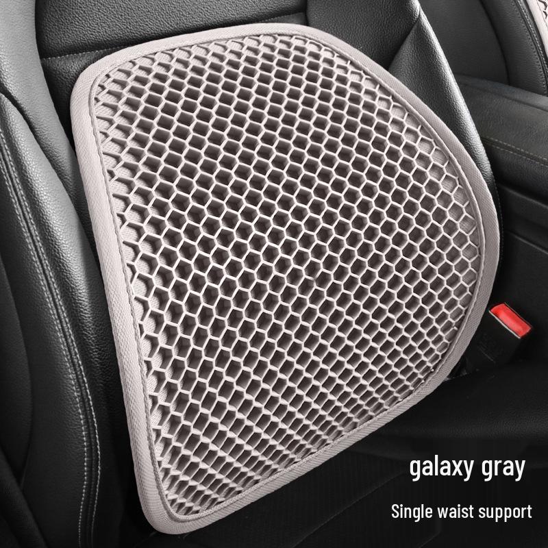 Universal Honeycomb Gel Car Seat Cushion: Breathable, Cooling Egg Pad for All Seasons