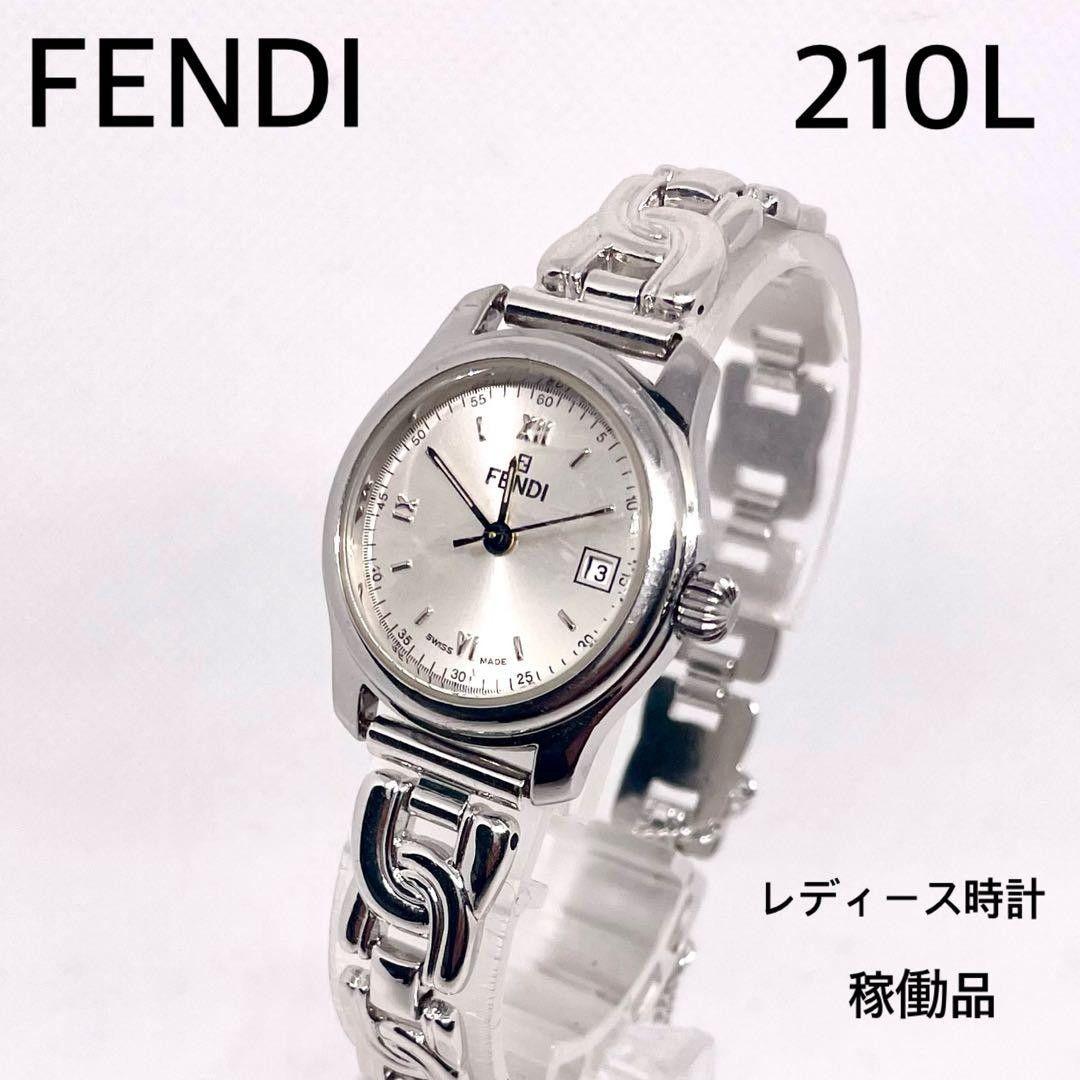 Used FENDI 210L Silver New battery replaced External belt replaced