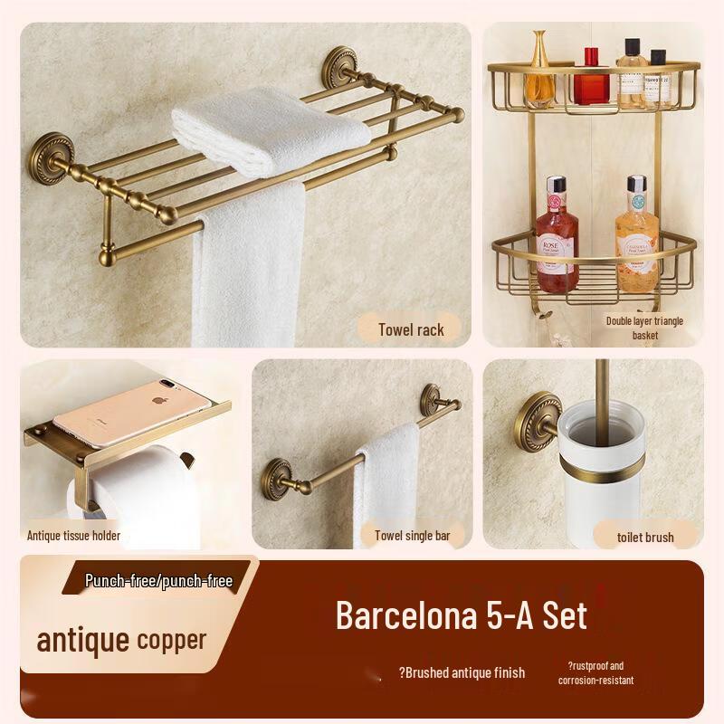 Bayou Punch-Free Antique Style Towel Rack