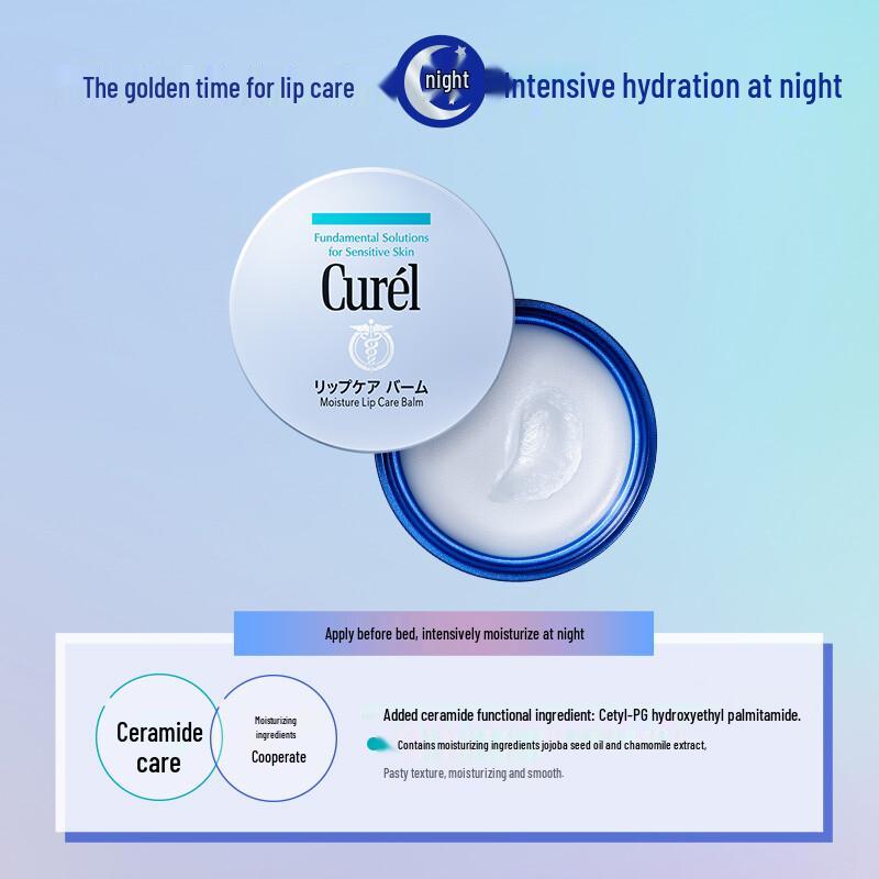 Curel Hydrating Lip Care