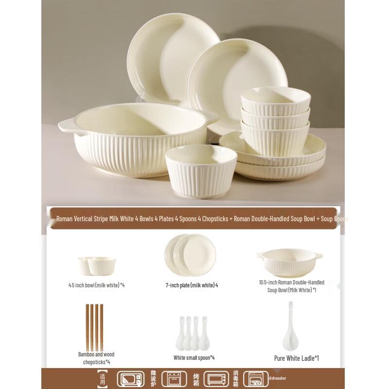 Naijiang Cremeweiß Vertikaler Streifen Keramik Geschirrset