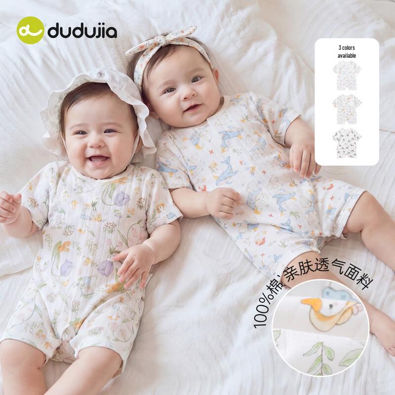 Dudu Family Baby Summer Cotton Romper