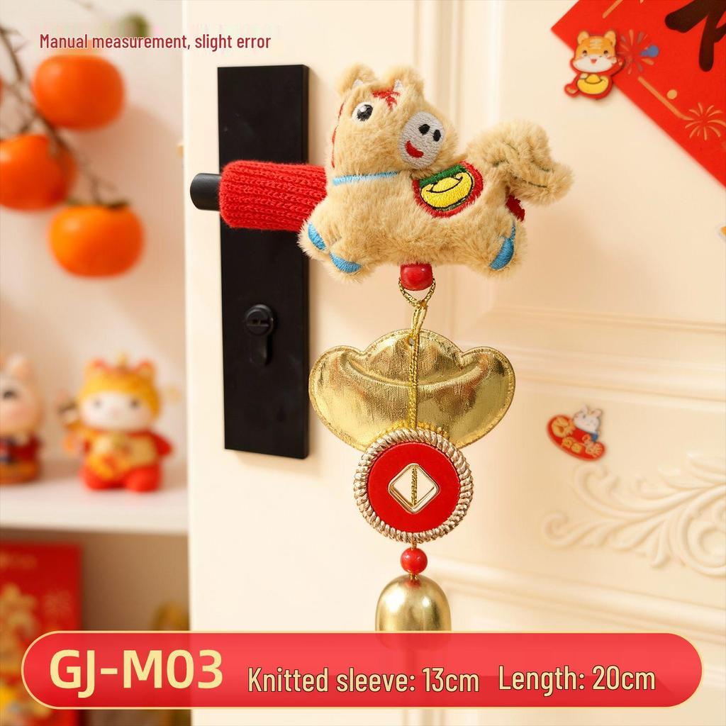 New Year Winter Plush Door Handle Cover: Anti-freeze, Anti-static, Warm Horse Design