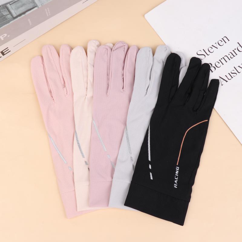 1Pair Sun Protection Gloves Sunscreen Breathable Anti-Uv Cooling Fabric Slip Gloves For Outdoor Cycling Driving