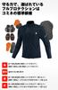 KOMINE Protective Full Mesh Jacket Neo Size M JK-1623 07-1623 Men's Black,