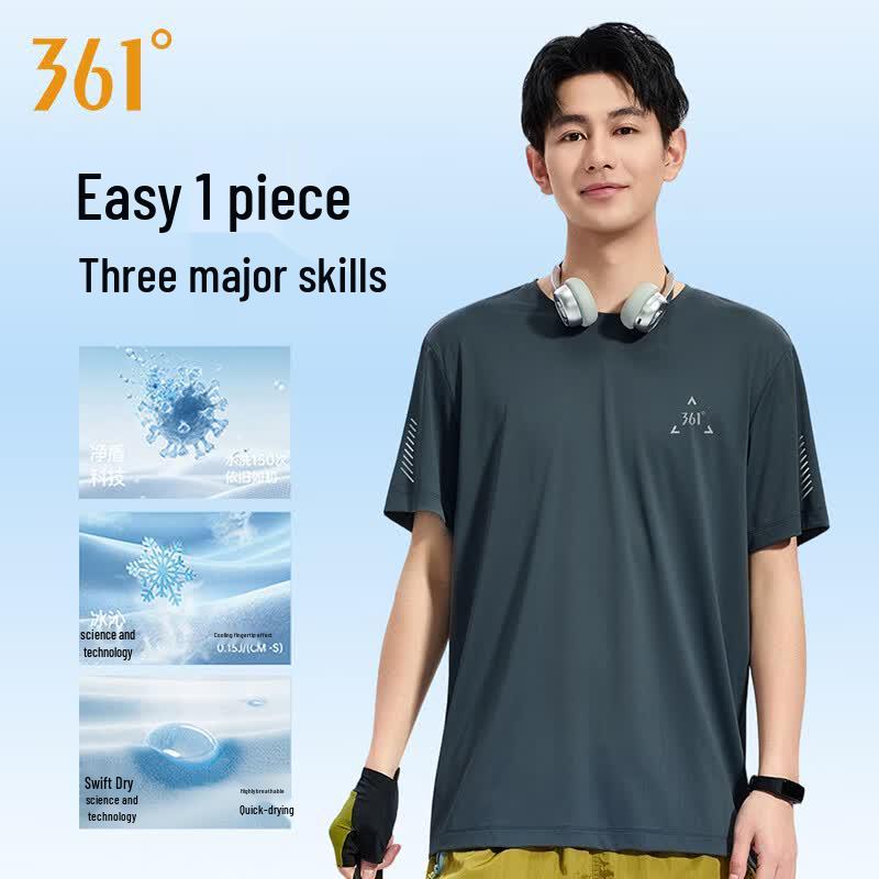 361° Men's Quick-Dry Cooling Anti-Bacterial Round Neck Sport T-Shirt