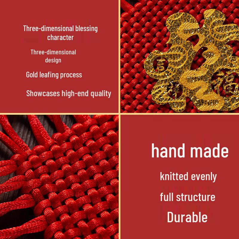 Hand-Woven Auspicious Chinese Knot Decoration