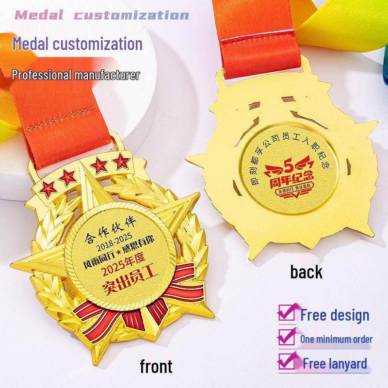 Outstanding Employee Recognition Star Medal - Sales Champion/Anniversary Award
