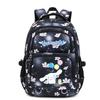 Japanese Cartoon Pattern Printed Backpack, Youth Student Schoolbag, Puppy Pattern Schoolbag, Large Capacity