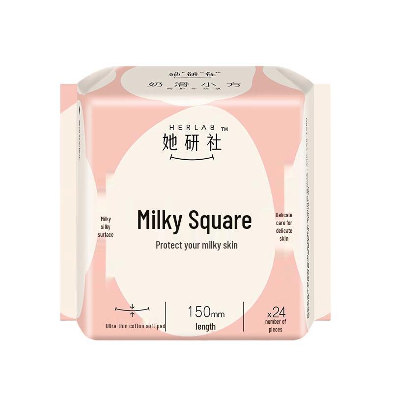 Her Lab Daily Sanitary Pads
