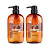 Dieyin Japan Horse Oil & Hyaluronic Acid Moisturizing Shower Gel Set