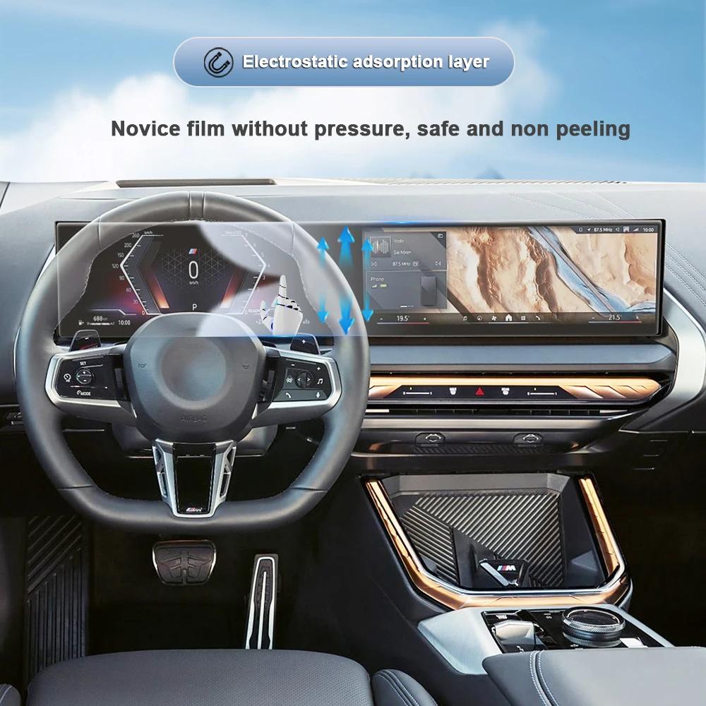 AAACH1 For BMW G45 X3 2025-2026 Matte Anti Glare Screen Protector Console Car GPS Navigation LCD Screene TPU Film Scratch Resistant