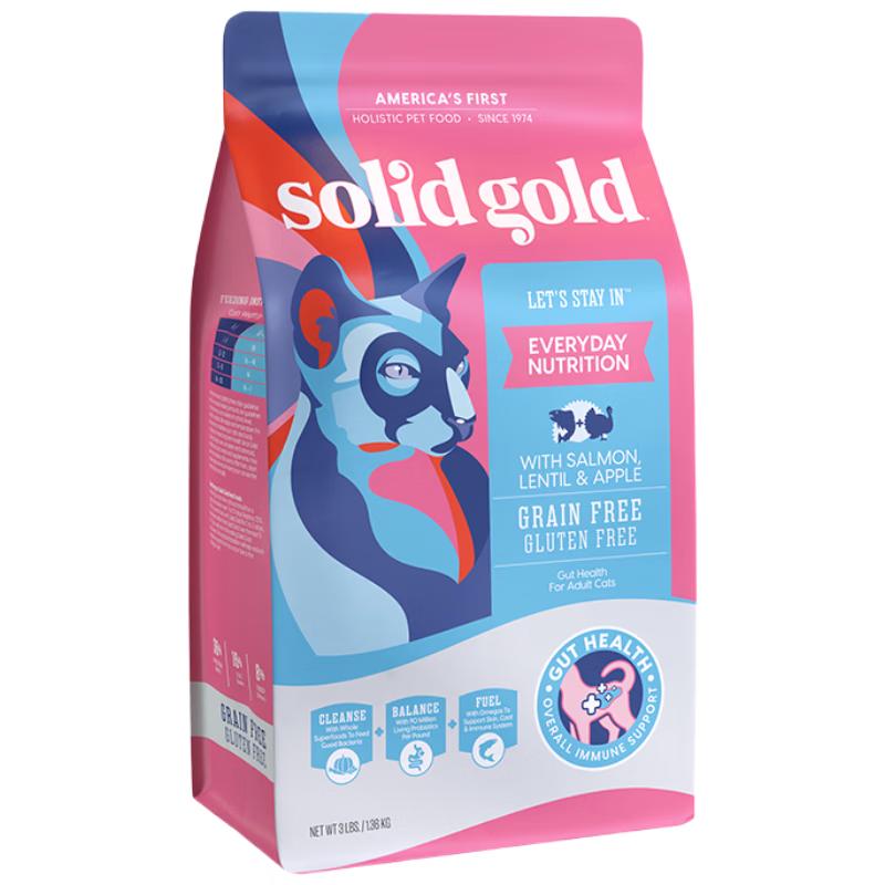 

Премиальный корм для кошек из чистого золота