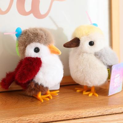 Simulation Bird Keychain Pendant Blue Tit Bell Children's Schoolbag Pendant Civilized Parrot Plush Pendant