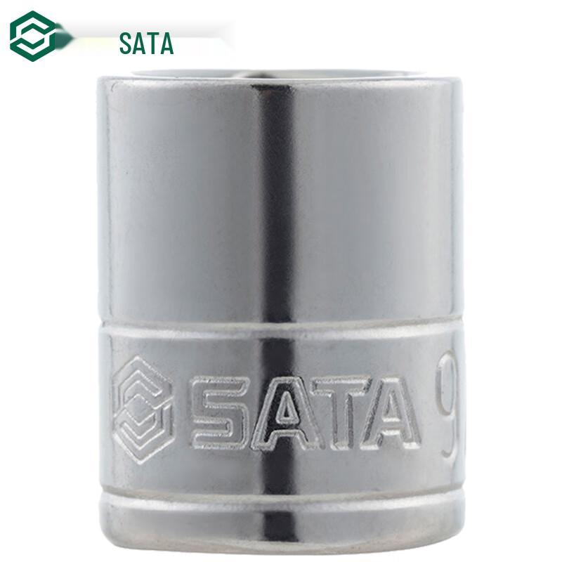 SATA 10mm Series Hex Socket