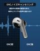 Wireless Earbuds with ENC Noise Single or Dual Ear Low Long Talk Suitable for and Mi Tune01 Microphone, Cancellation, Use, Bluetooth, Latency, In-Ear,