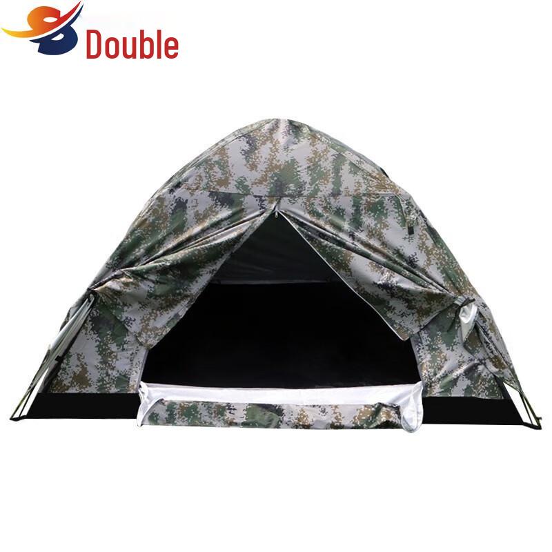 

Shuangyu Outdoor Camping Tents 200x100x110cm