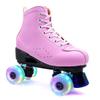Adult Unisex Double Row Roller Skates, Breathable Purple Leather, Jelly Wheels, Four-Wheel Design