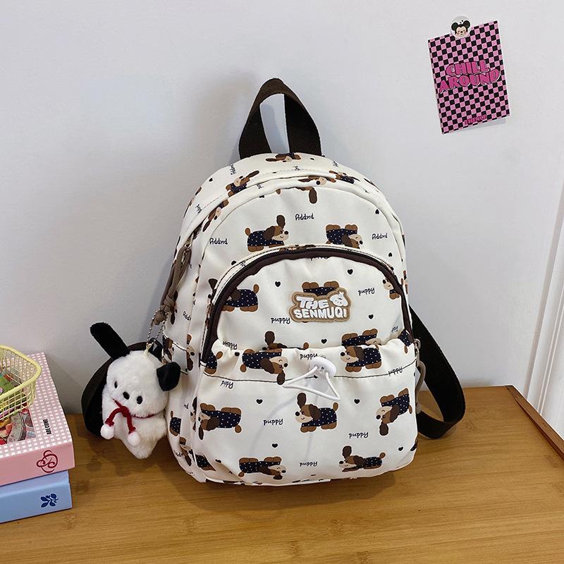 Small Fresh Boys And Girls Backpack Cute Printed Schoolbag Children'S Backpack