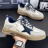 Νέα Κλασικά Ανδρικά Παπούτσια Skateboard Μόδας Τεσσάρων Εποχών Άνετα Αθλητικά Παπούτσια με Μαλακή Σόλα