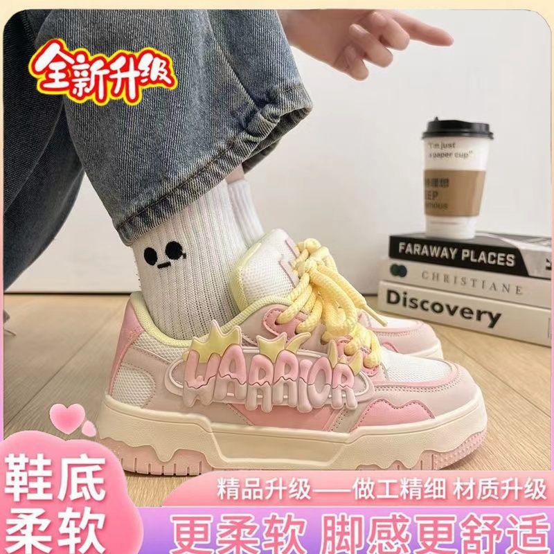 Dopamine Shoes Women's Shoes New Versatile Little White Shoes Niche Thick Sole Original Soft Sister Casual Board Shoes