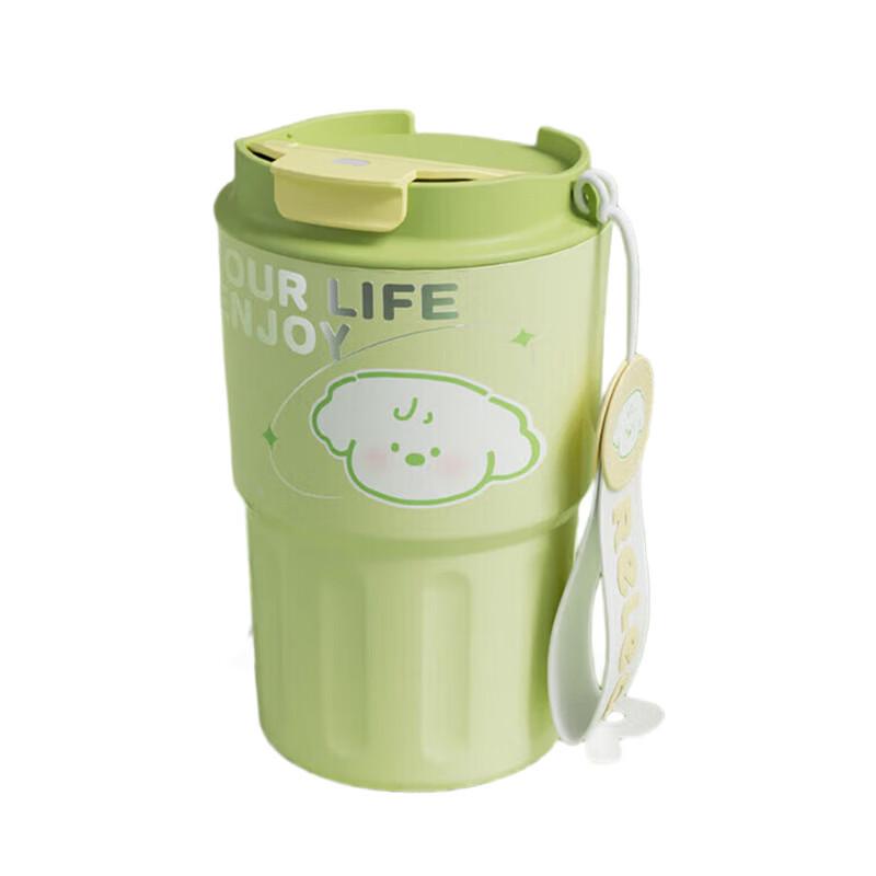 Wushengwu Qingyou 360ml Insulated Travel Mug