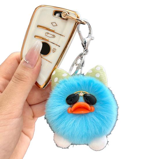 Kids Duck Keychain Imitation Rabbit Plush Keychain Pendant Bags Phones Cars Versatile Decoration Fashionable Accessory