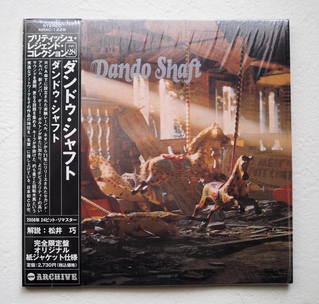 [USED] Dando Shaft Japanese paper jacket CD 3 CD box