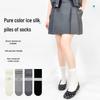Women's Korean Style Mid-Calf Ice Silk Slouch Socks – Breathable, Thin, Solid Color for Spring & Summer