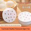 ZISIZ Non-Stick Steamer Paper