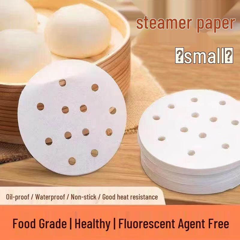 

ZISIZ Steamer Liners