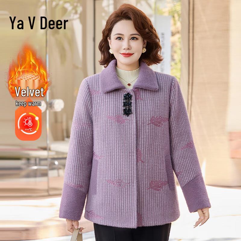 Yalu Women's Mid-Length Thickened Wool Blend Winter Coat