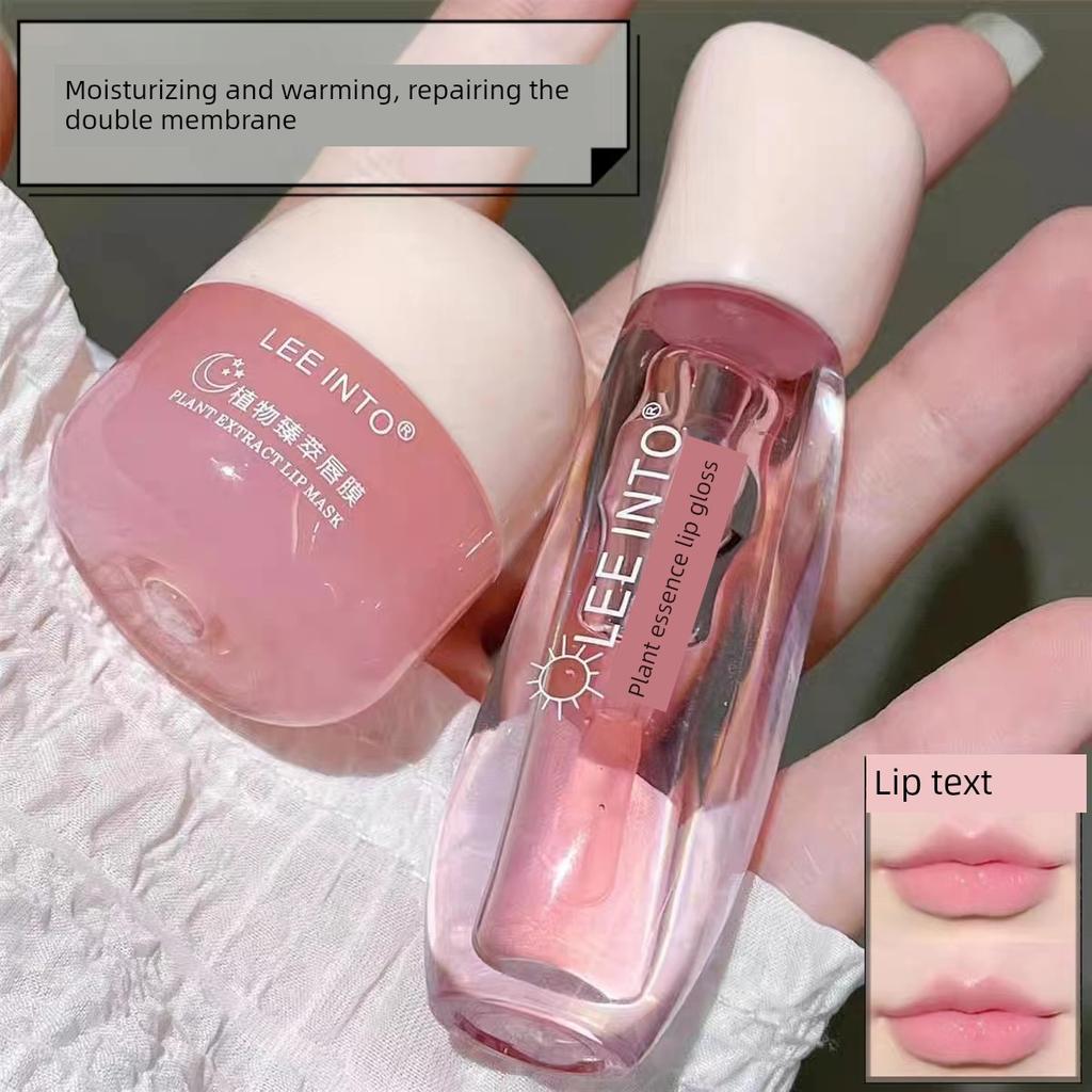 [Pack of Two] Lip Gloss and Day and Night Lip Mask Combination, Moisturizing and Hydrating Lip Balm to Improve Dry and Chapped Lips