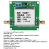 3GHZ RF Low Noise Amplifier Broadband 1M-3GHz 2dB/0.5GHz Gain Wide Band High Gain RF