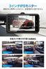 New Front and Rear Dashcam, 3MP 1296P Full HD, 170-degree Ultra-Wide Angle, HDR/WDR Image Correction Technology, 3-inch LCD Screen, Nationwide LED Tra