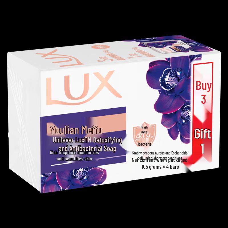 Lux Enchanting Lotus Fragrant Bar Soap (4 x 105g)