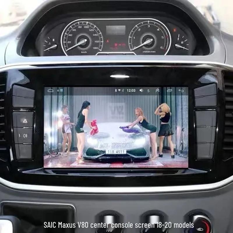 SAIC Maxus V80 18-20 Android All-in-One: Navigation, Reversing Camera, Central Control Screen
