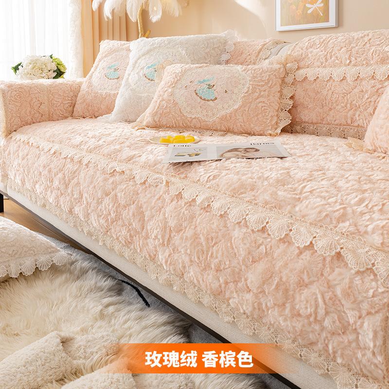 Rose Fluff Sofa Cushion Autumn And Winter Thickened Non-Slip Warm Sofa Cushion Set Winter Sofa Cover