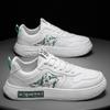 Four Seasons Men's Low-Top Lace-Up Casual Sneakers Teen Fashion Platform Outdoor Board Shoes