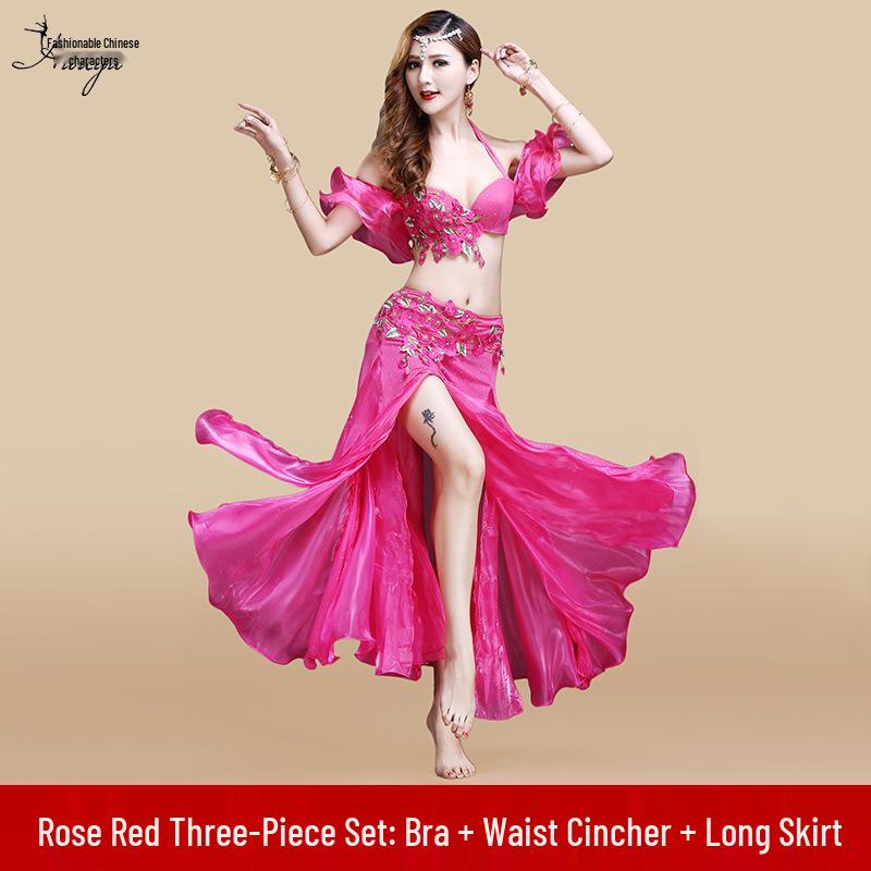 Huayu Dance Nouvel Ensemble Soutien-Gorge et Costume de Danse du Ventre Perlés pour Femmes - Collection Printemps/Été