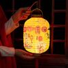 Traditional Festival Chinese Style Lantern Chinese Style Round Paper Lantern  Home Decor
