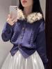 Women's Autumn Hooded Knit Cardigan with Fur Collar