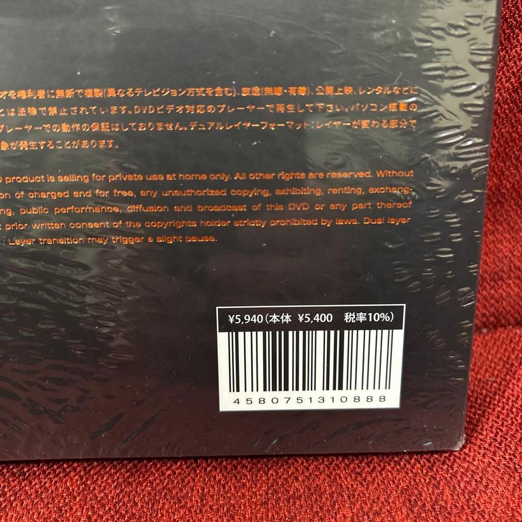 [USED] ATEEZ FEVER: DEAR DIARY MINGI (Japanese subtitles)