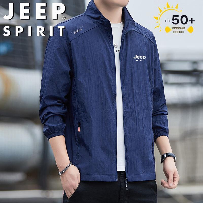 JEEP SPIRIT Men's Lightweight Breathable Sun Protection Fishing Jacket