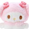 Sanrio My Melody Plush Doll M 742121 (Pitatto Friends)
